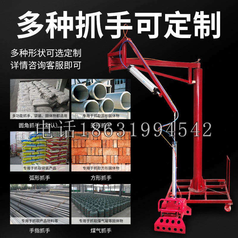 会泽县schunk气缸|德国schunk机械抓手1315983|DPG-PLUS 80-1-AS代理商