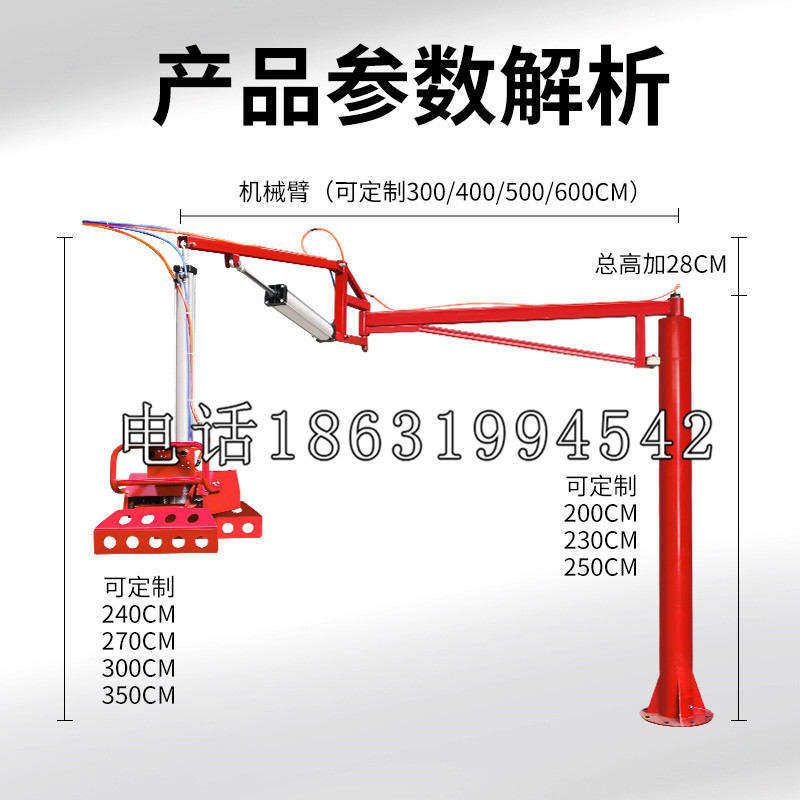 会泽县schunk雄克机械抓手PGN-plus系列0372092|PGN-plus 64-1-AS-KVZ