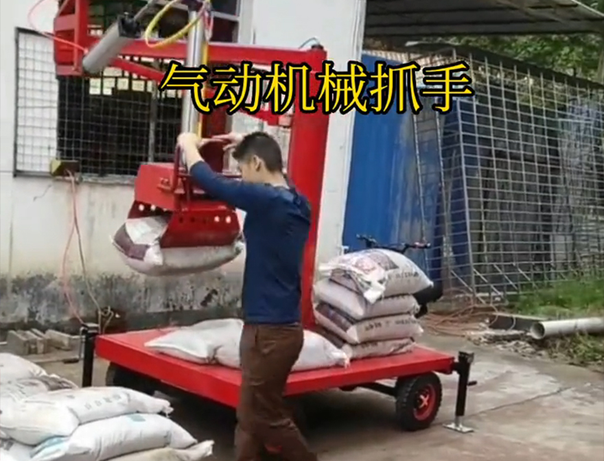 会泽县机械抓手会泽县多功能机械抓手机械抓手会泽县多功能机械抓手哪里卖机械抓手处理会泽县酒糟抓斗
